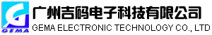 广州吉码电子科技股份有限公司